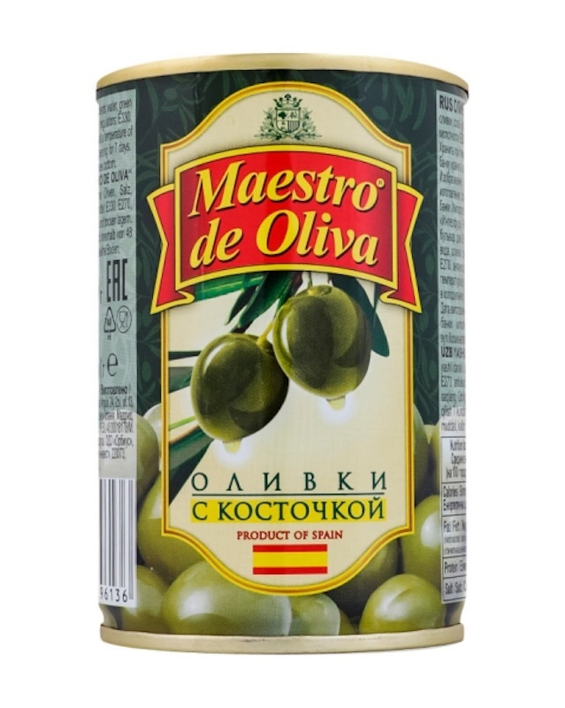 Оливки Maestro De Oliva з/кіст ж/б 280г